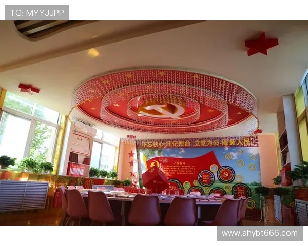 携手FootballClub共创体育新未来